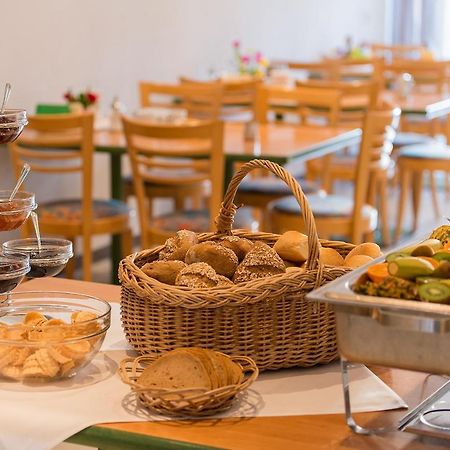 韦尼格罗德 Cvjm Familienferienstaette Huberhaus酒店 外观 照片